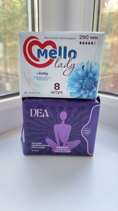 Подгузники и трусики Качар