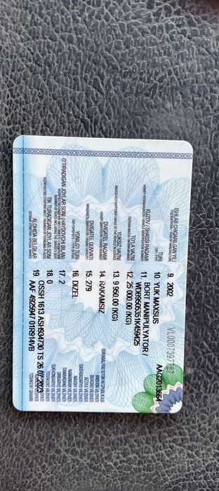 Продаётся манипулятор