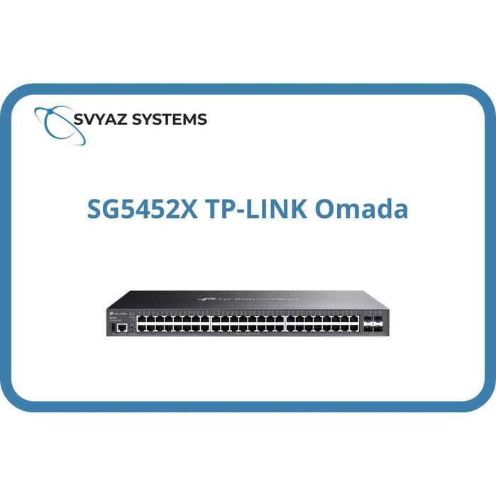 SG5452X L3 Коммутатор TP-LINK Omada Switch