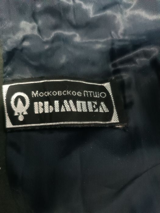 Пальто тёплое, воротник норка, Чиланзар 26.