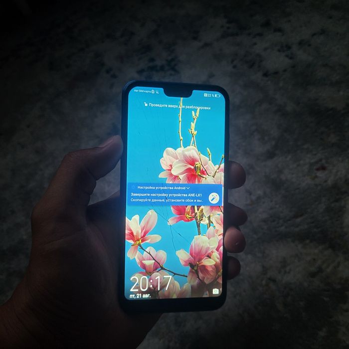 Продам телефон Huawei P20 Lite