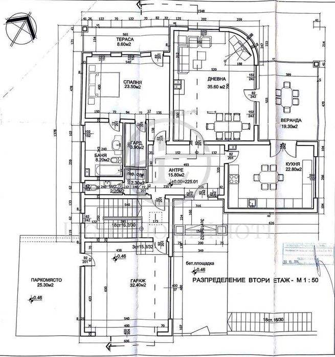 Продава се Къща в с. Първенец, Област Пловдив - 450 кв.м за 812 €/кв.м - Снимка #10