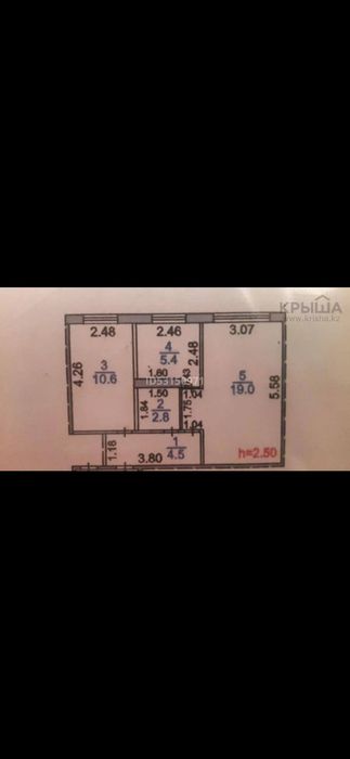 Квартира в центре на Ержанова