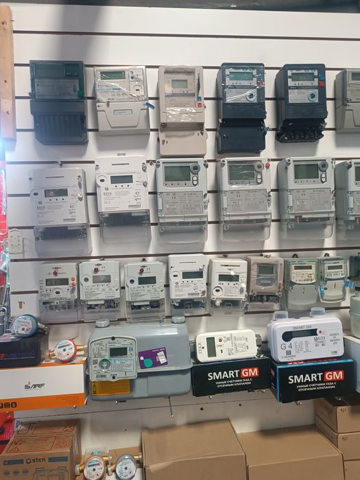 Електр сув  газ учочиклар бор оптимгайам донагайам бор