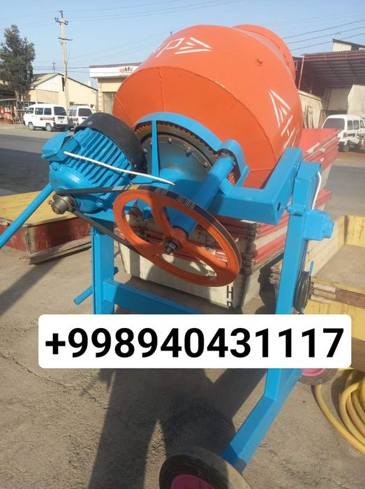 Бетони мишалка миксер