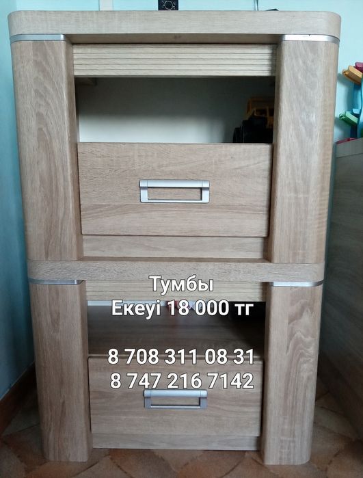 Шкаф, тахта, тумбы