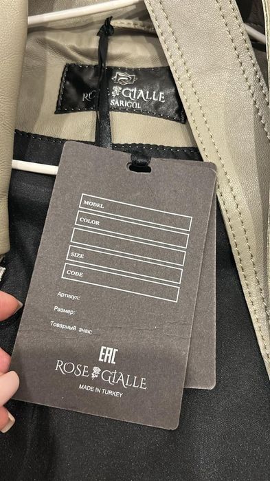 Продам плащ из кожи