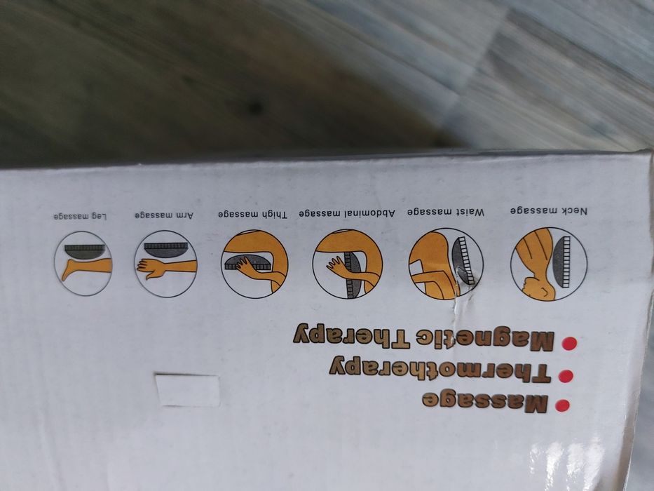 Масажираща възглавница