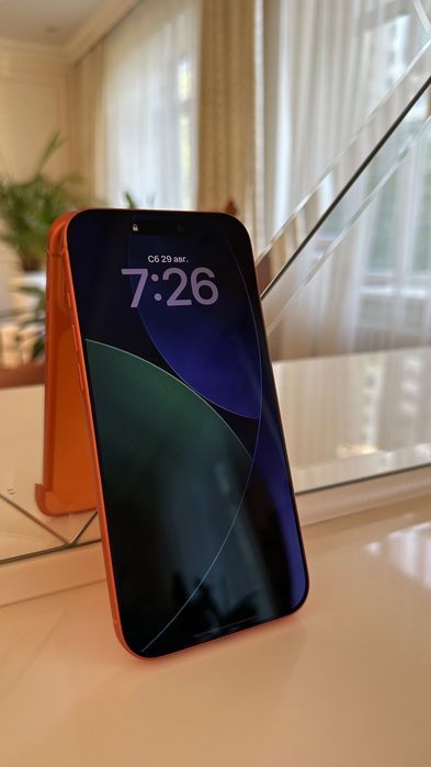 iPhone 17 Pro Max 512 GB Orange