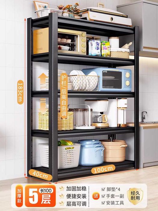 etajerka\ stellaj omborxona uchun\этажерка\ стеллаж для склада\