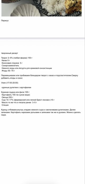 Брюки карго фирменные