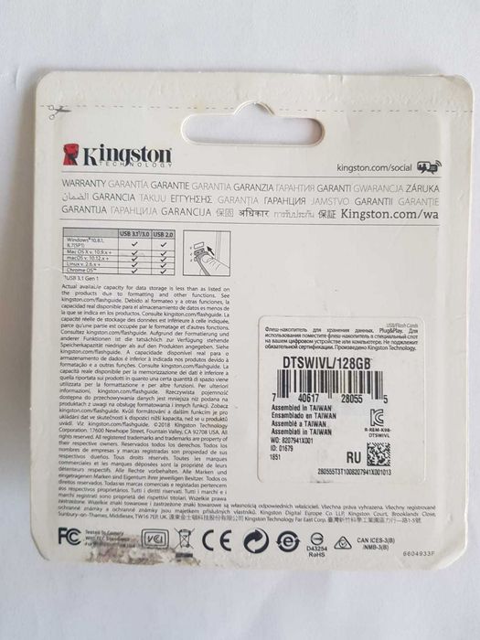 USB Kingston DataTraveler Micro, 128GB, USB 3.1/3.0/2.0. Nou embasat!