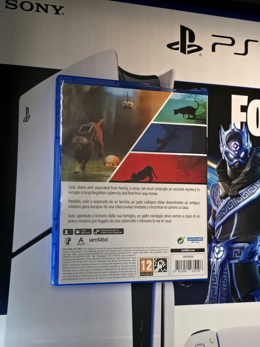 ***Stray PS5 | PS 5 | Playstation Game