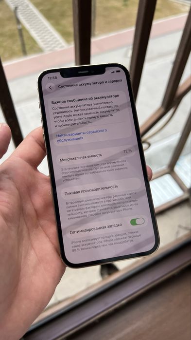 Iphone 12 pro GOLD 128 GB