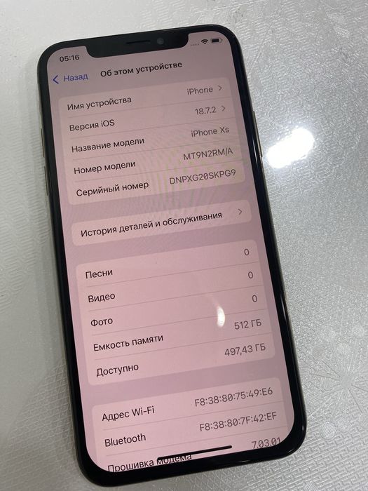 Продам Айфон Xs 512 gb