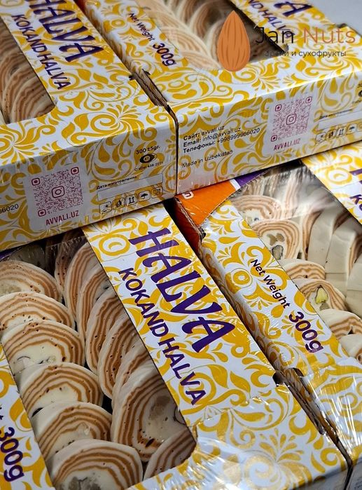 Халва кокандская Holva Xolva Qoqon холва halva xalva