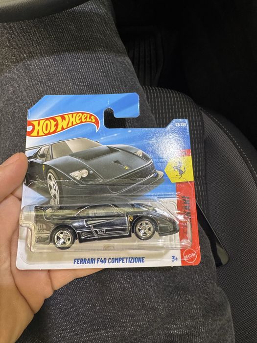 Hot Wheels Ferrari F40 Competizione STH