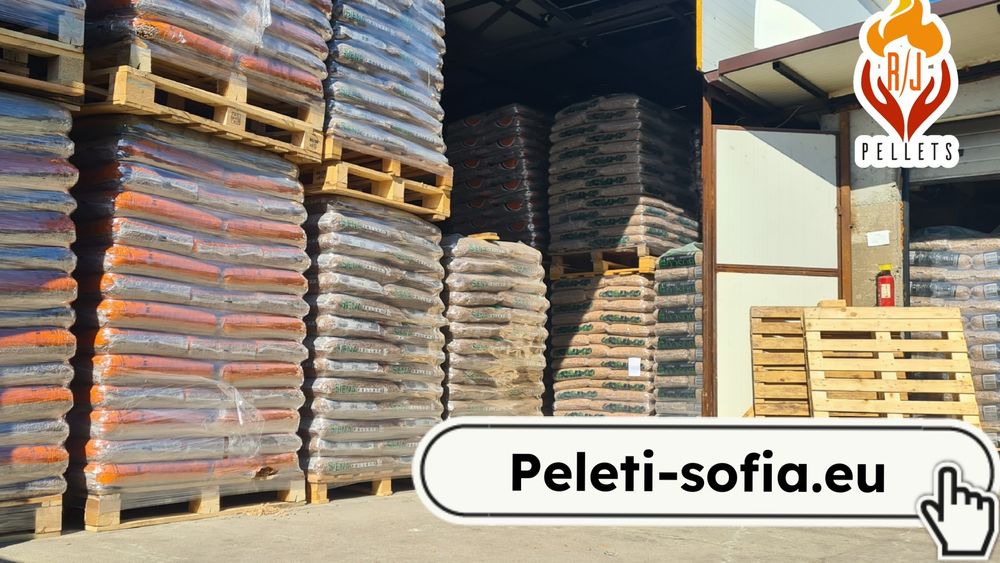 Пелети Master pellets от Копривщица