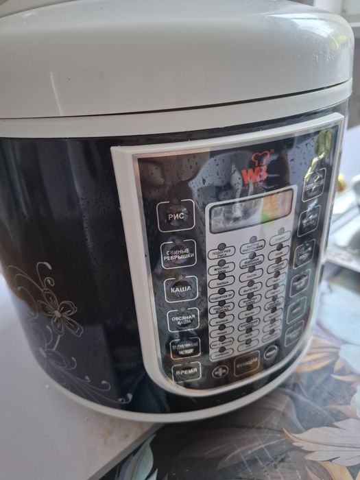 Срочно продам мультиварку