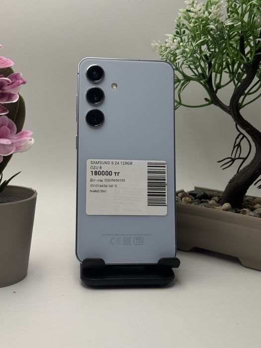 Samsung S24 Самсунг С24