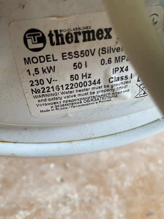 Титан водонагреватель
