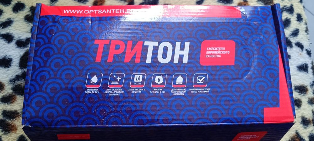 Продам смеситель на кухню