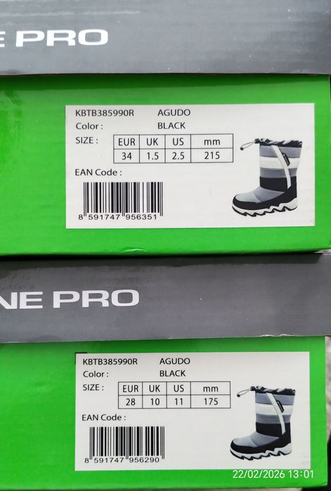 Ghete de iarna copii