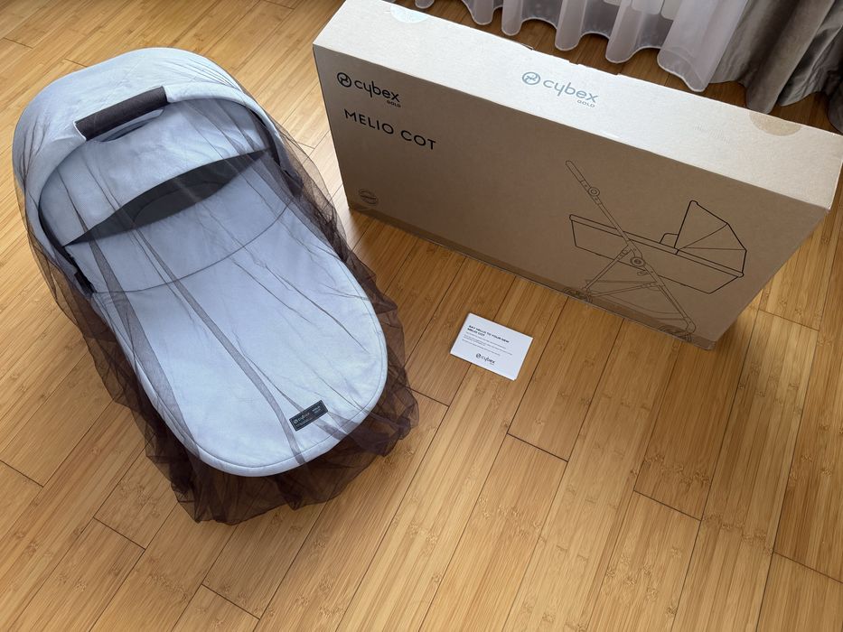 Landou Cybex melio gold  + cadou plasa antitantari