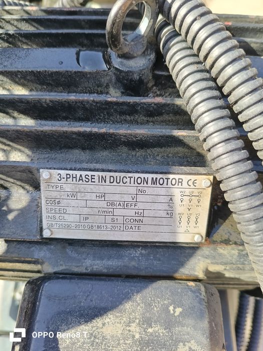 Воздушный компрессор