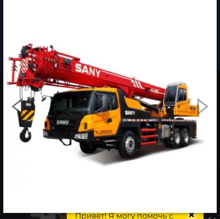 Авто кран китаец от 25 до 70