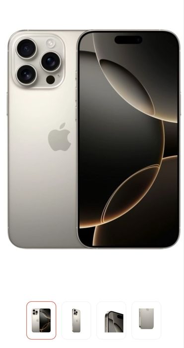 iPhone 15 Pro Max 1Tb
