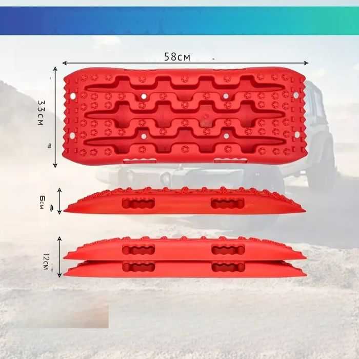 Офроуд Подложки Против Боксуване, Offroad, Сняг, Пясък, Мек  Терен