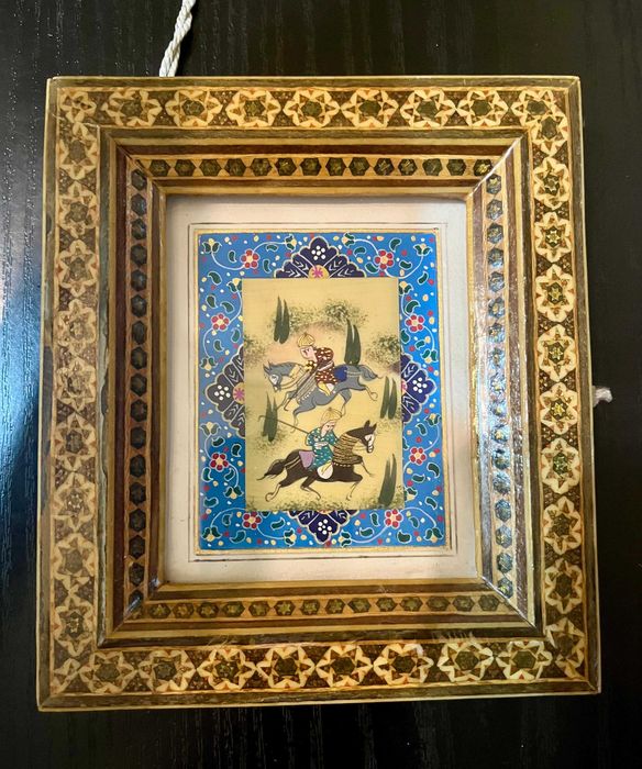 Pictură miniaturală persană