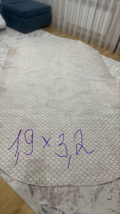 Продам палас овальный