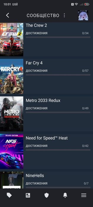 Аккаунт стим с 10+ игрой