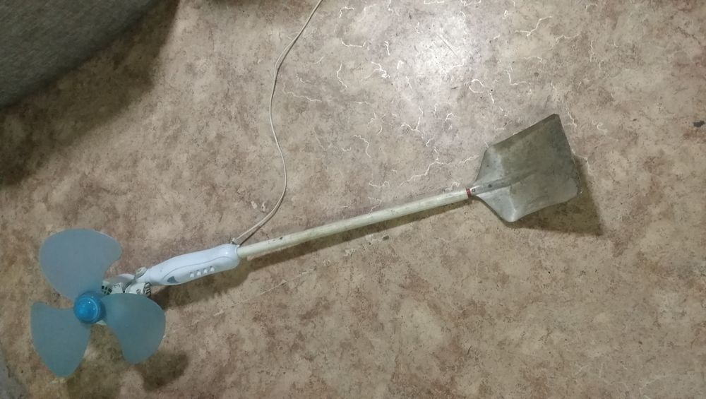 Лопата вентилятор