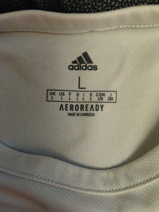 Мъжка тениска Adidas