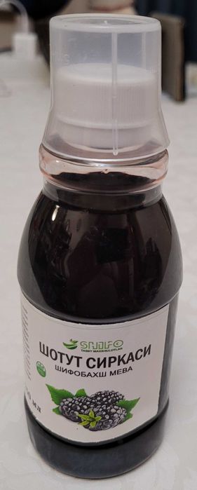 Тутовый уксус, 250 мл.