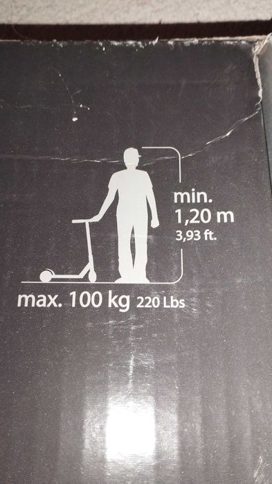 Детска тротинетка