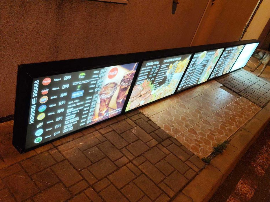 LED меню табела с няколко светещи модула