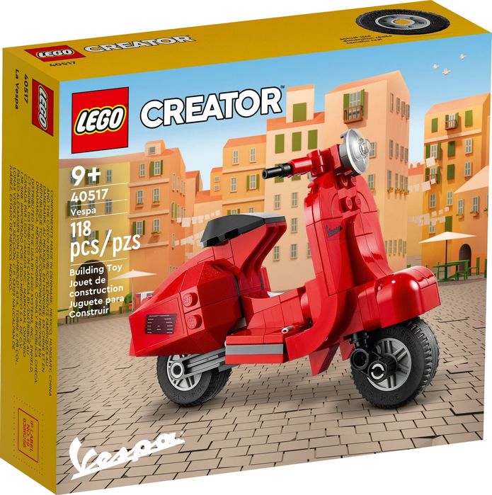 LEGO Bundle - Sigilate