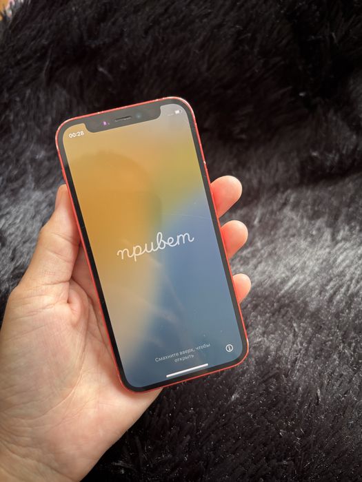Продам iPhone 12 mini