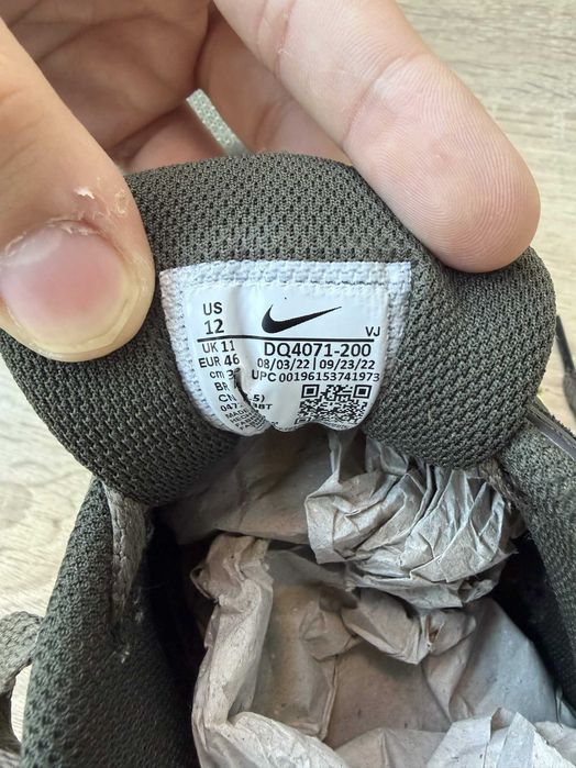 Nike Air Max 90 Medium Olive Sequoia МЪЖКИ размер 46