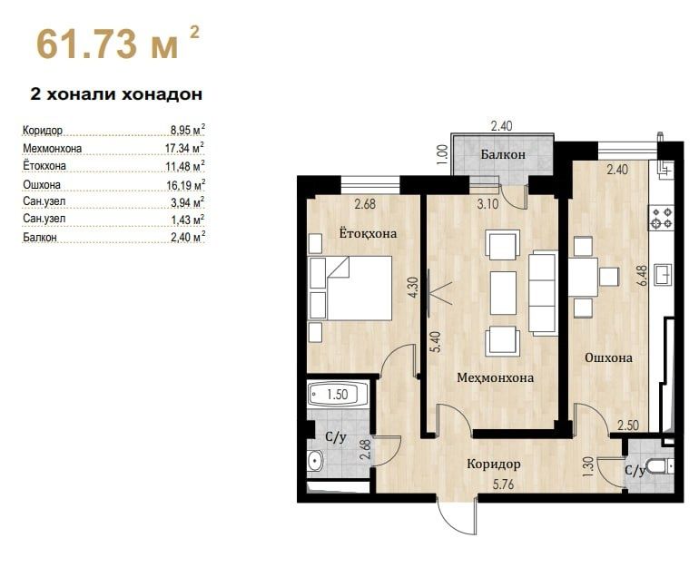 Ipoteka, Komissiyasiz, Arzon 1 xonalik uy bor. Bizga mu