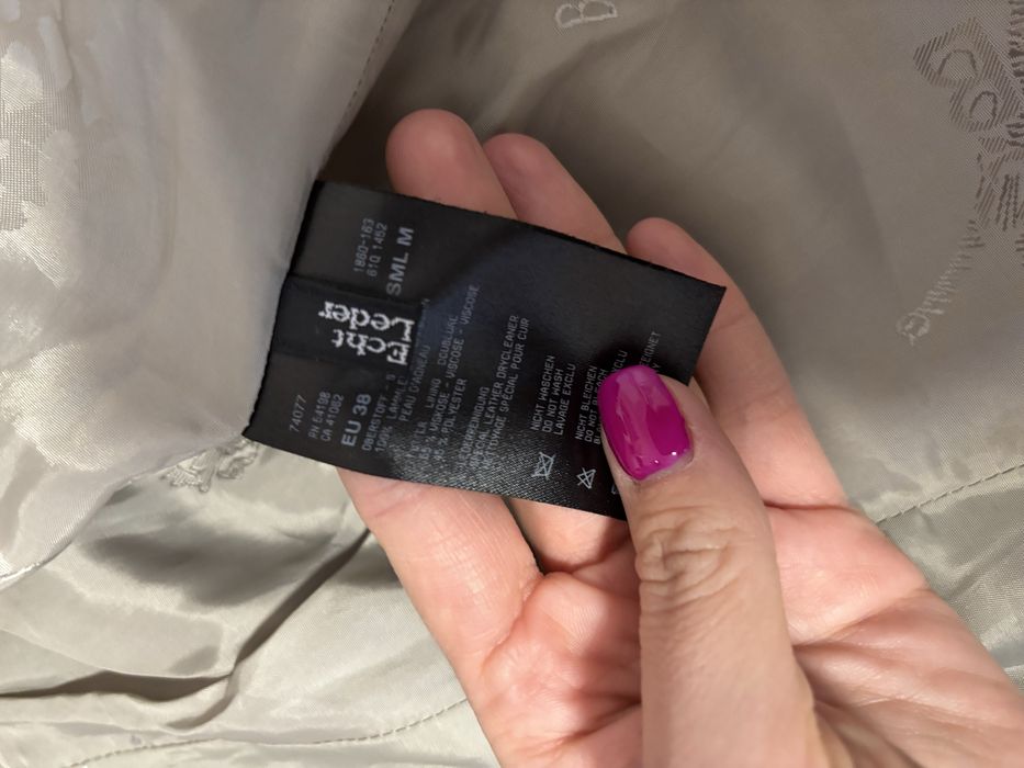 Дамско бежово яке естествена кожа Bogner