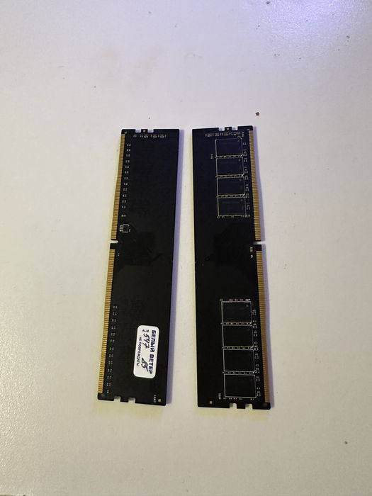 DDR4 8GB (2x4GB)