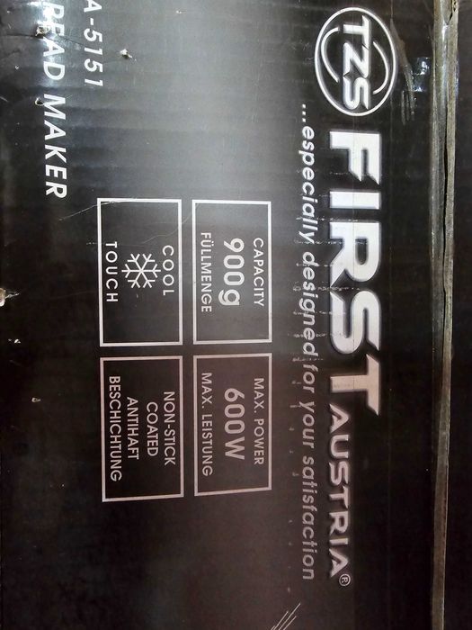 Продам  хлебопечку