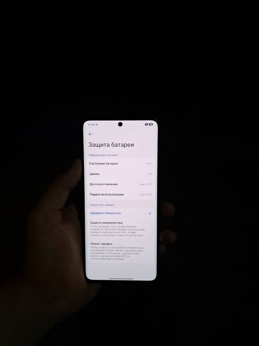 Redmi Note 14 pro + 5g