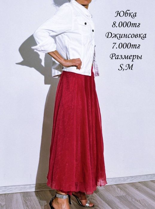 Продаю платья вечерние/ повседневные