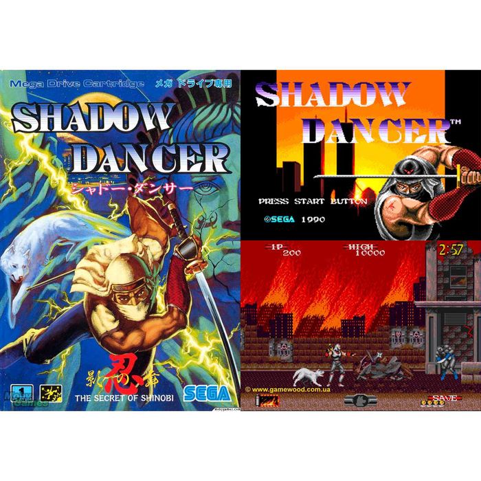 Кассета для sega 4 игры (КС-412)